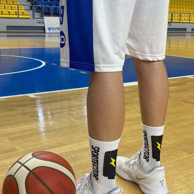basket